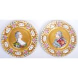 CAPODIMONTE PORCELAIN RELIEF CABINET PLATES