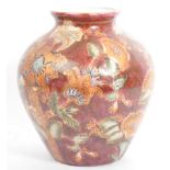 20TH CENTURY HAND PAINTED CHINESE ORIENTAL VASE