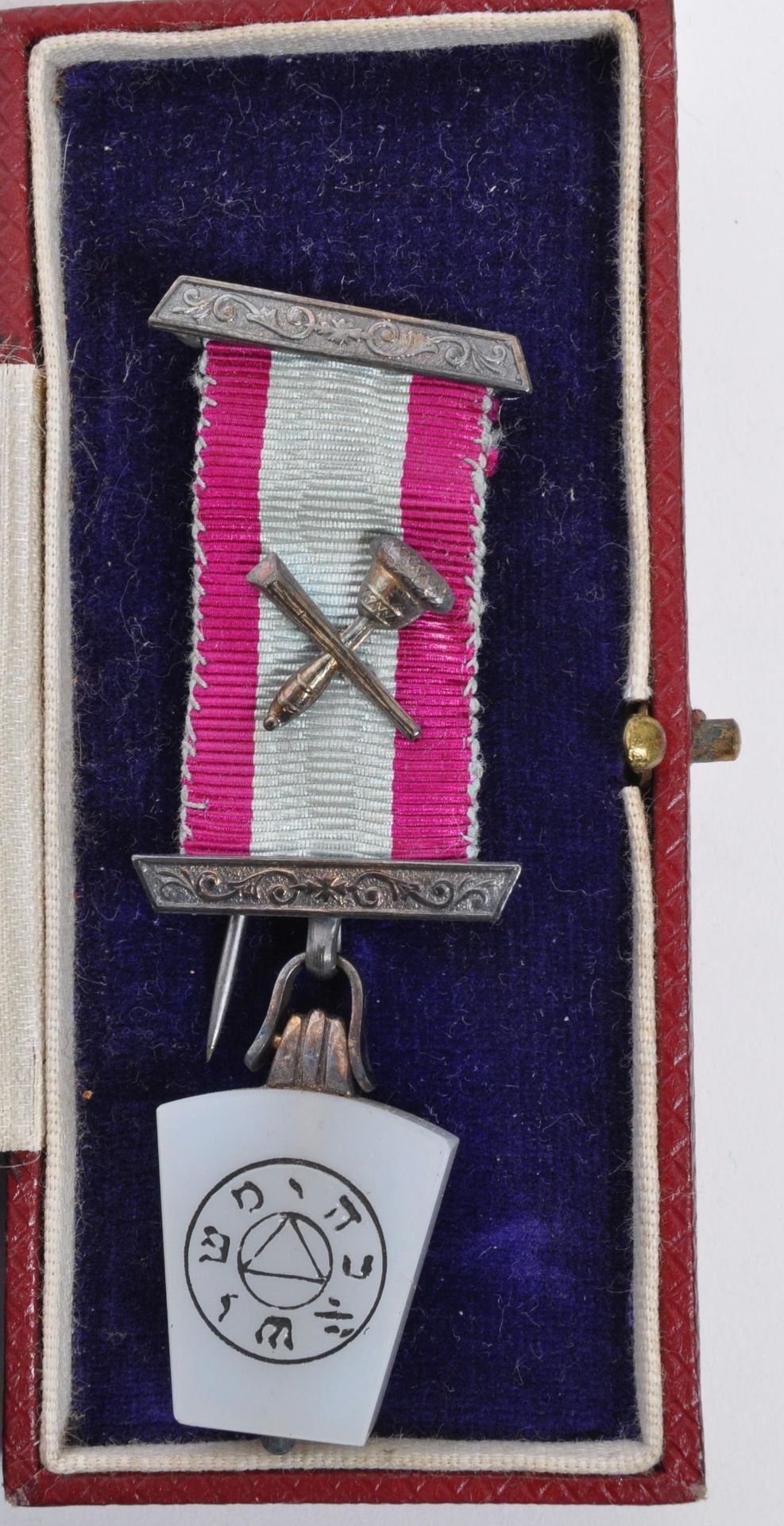 THREE EARLY 20TH CENTURY MASONIC MEDALS - CHALCEDONY - Image 2 of 7
