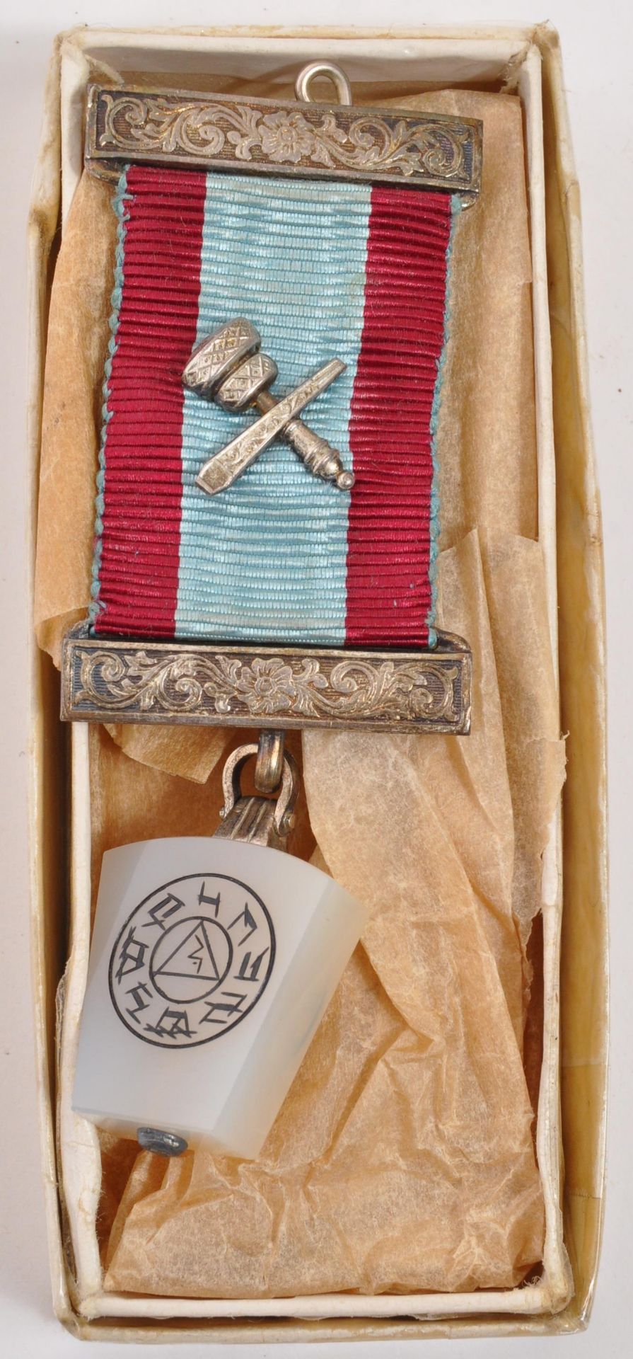 THREE EARLY 20TH CENTURY MASONIC MEDALS - CHALCEDONY - Image 4 of 7