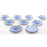 LATE 19TH CENTURY BLUE & WHITE CHINESE PORCELAIN TEA SET