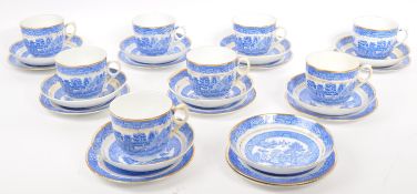 LATE 19TH CENTURY BLUE & WHITE CHINESE PORCELAIN TEA SET