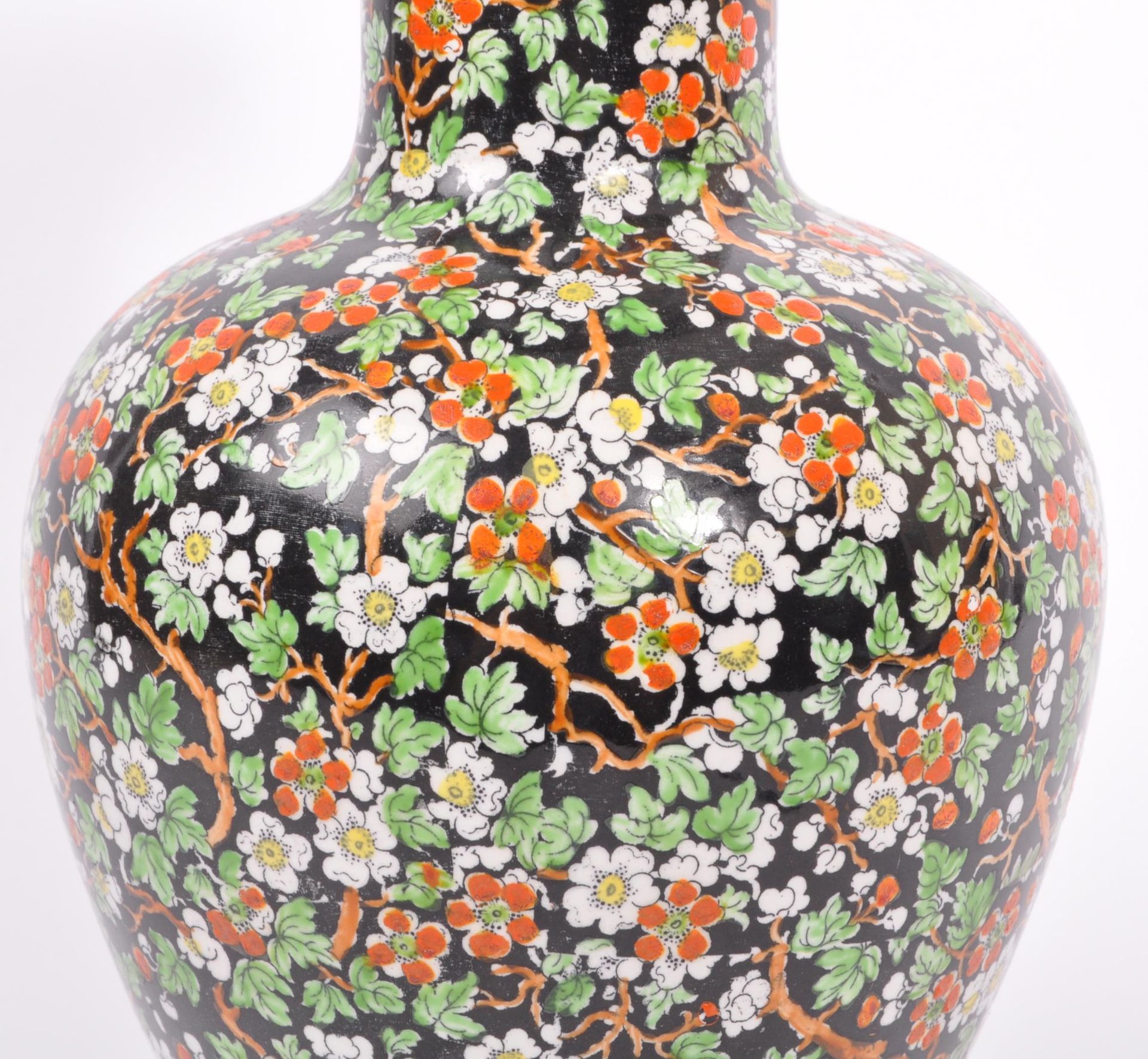 EARLY 19TH CENTURY CHINESE STYLE BALUSTER VASE BY MAYFIELD - Image 3 of 5