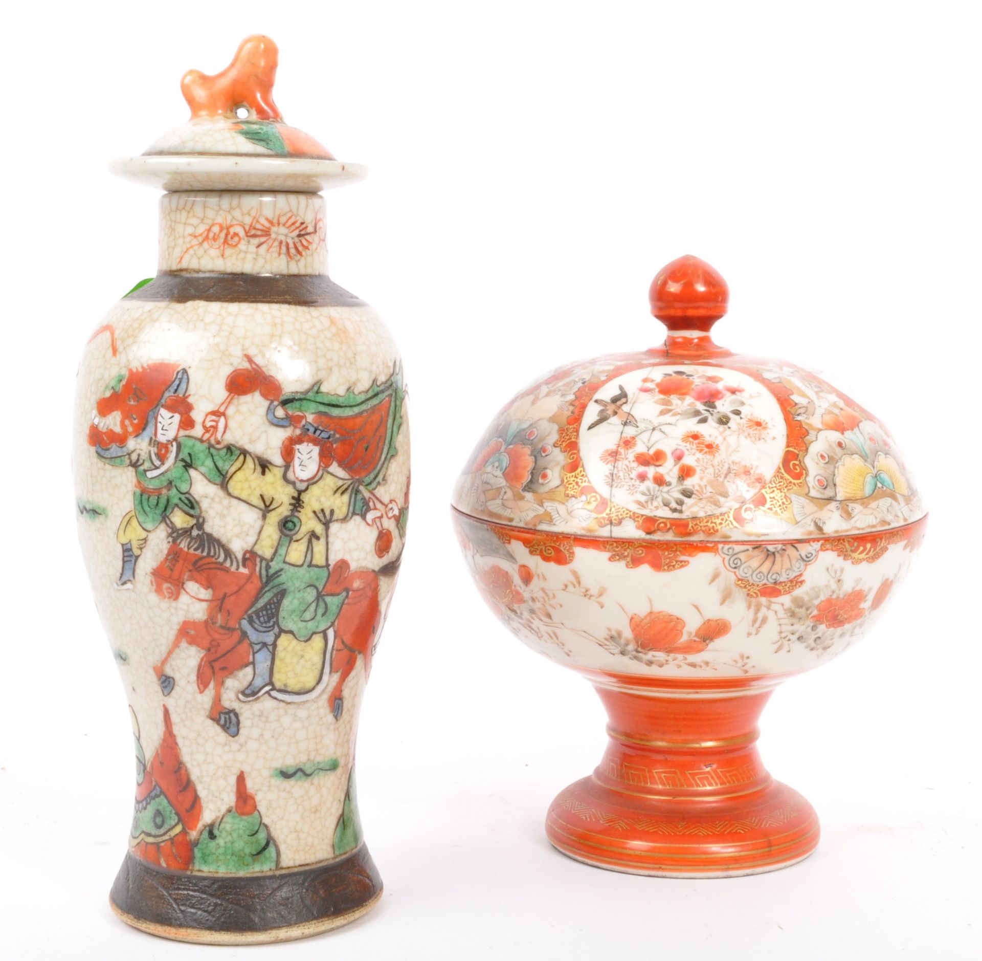 19TH CENTURY KUTANI LIDDED DISH AND CHINESE VASE