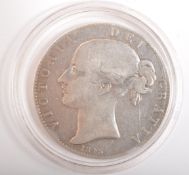19TH CENTURY VICTORIAN 1845 SILVER CROWN COIN