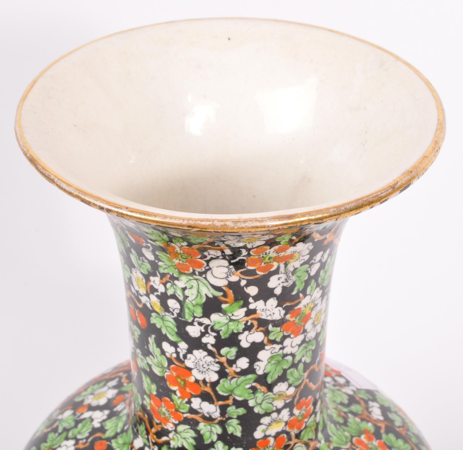 EARLY 19TH CENTURY CHINESE STYLE BALUSTER VASE BY MAYFIELD - Image 2 of 5