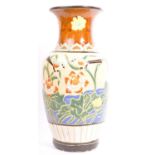 LARGE MID 20TH CENTURY HAND PAINTED STUDIO ART VASE