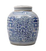 19TH CENTURY QING DYNASTY BLUE AND WHITE GINGER JAR