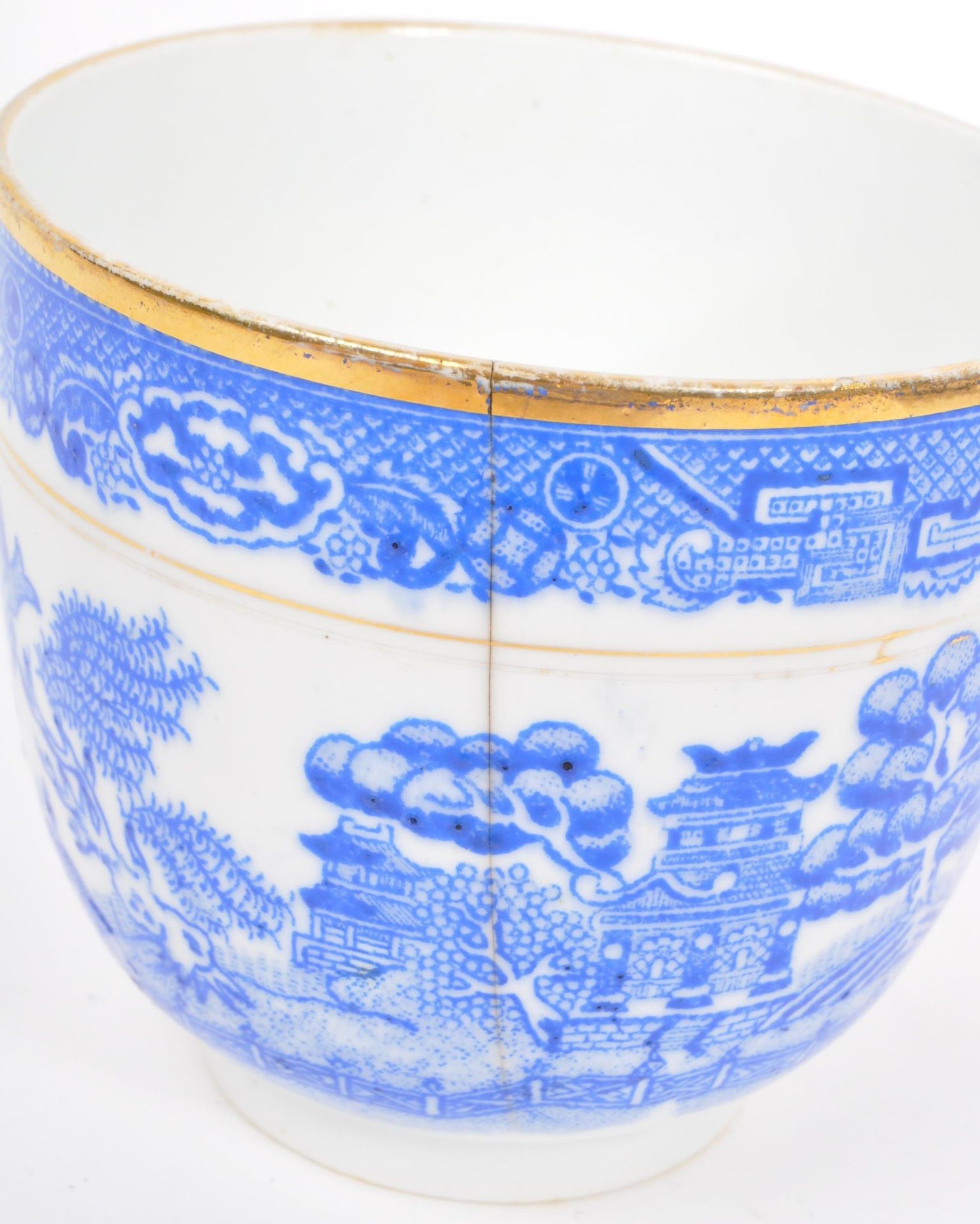 LATE 19TH CENTURY BLUE & WHITE CHINESE PORCELAIN TEA SET - Image 9 of 9