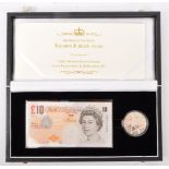 ROYAL MINT 2012 GOLDEN JUBILEE SILVER PROOF COIN & BANKNOTE