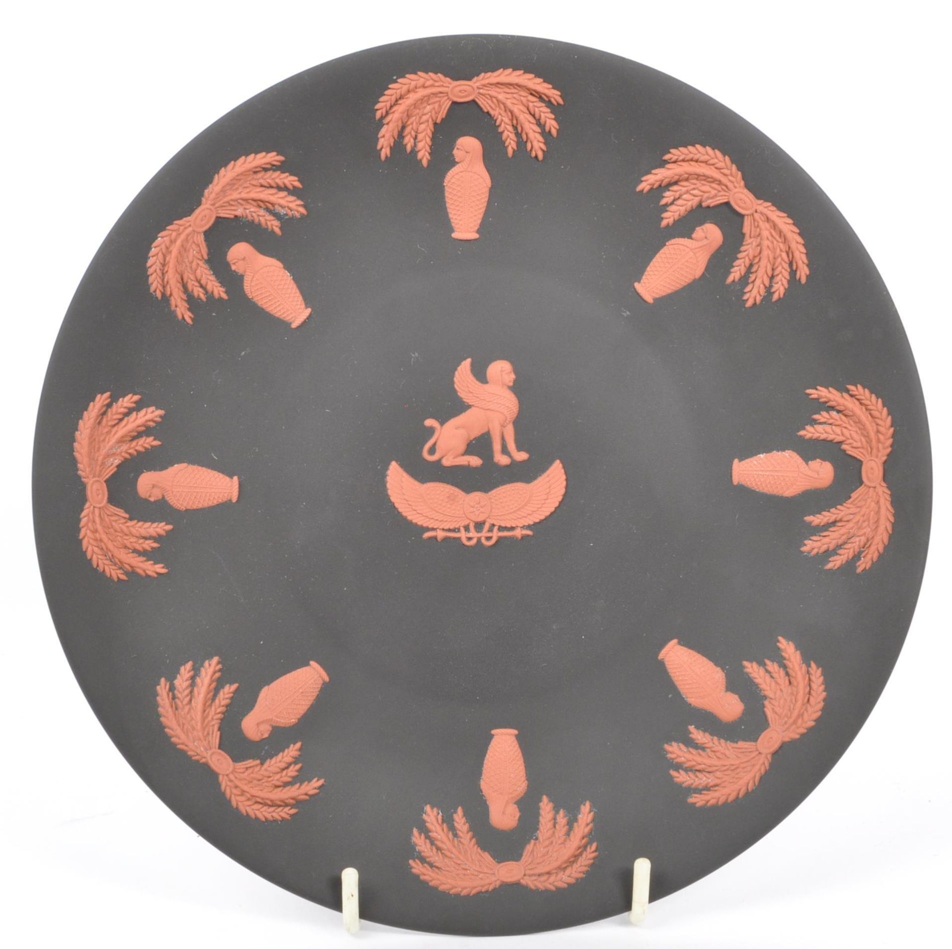 WEDGWOOD JASPERWARE ANTICO ROSSO BASALT EGYPTIAN PLATE