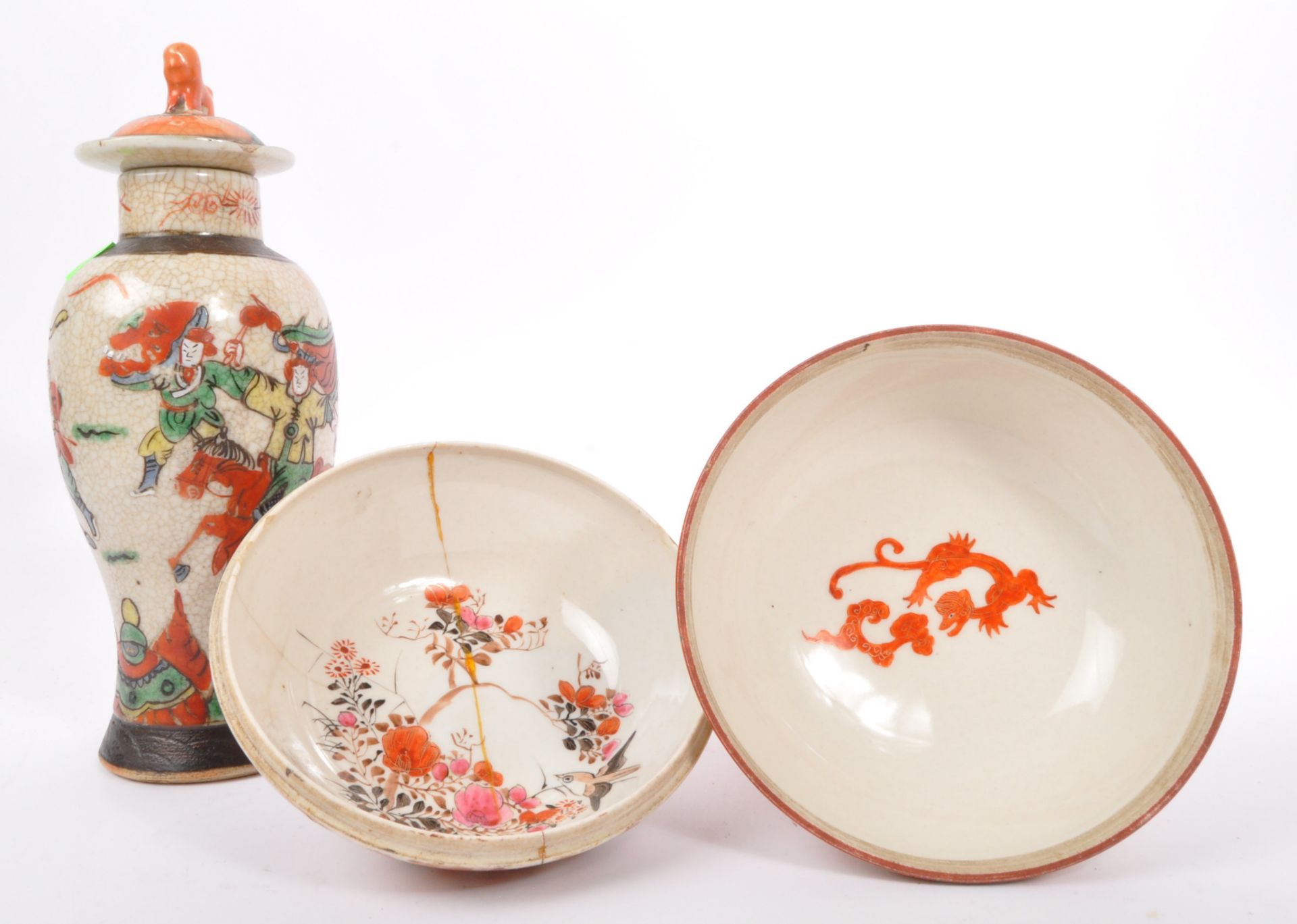 19TH CENTURY KUTANI LIDDED DISH AND CHINESE VASE - Image 5 of 7