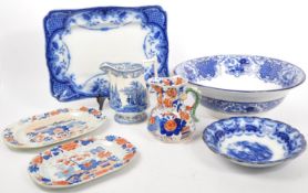 COLLECTION OF 19TH CENTURY IRONSTONE CHINA
