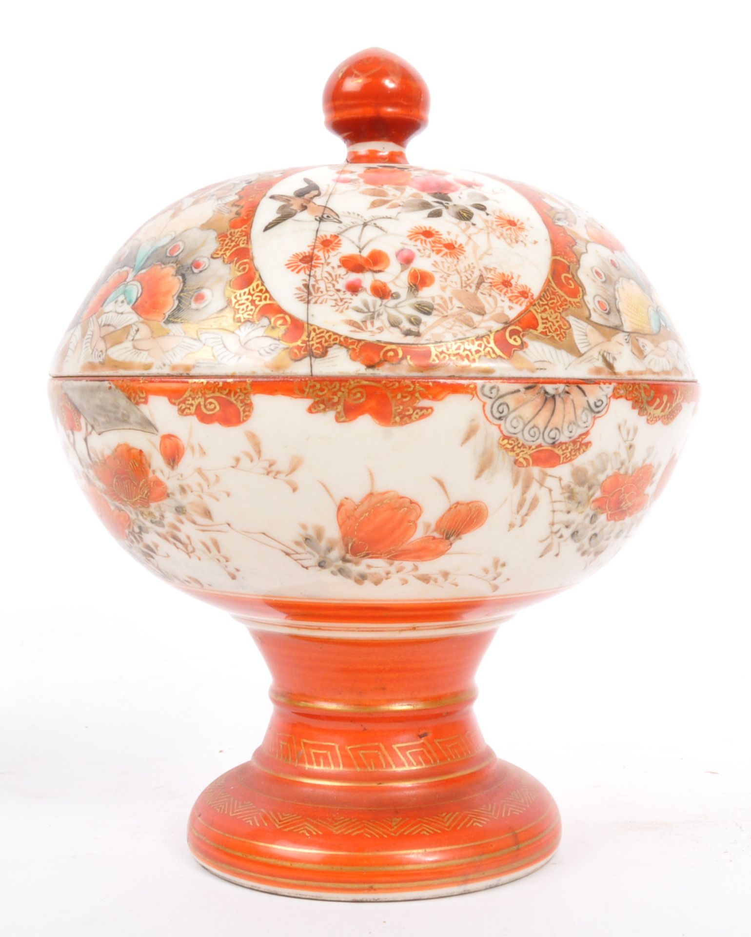 19TH CENTURY KUTANI LIDDED DISH AND CHINESE VASE - Image 4 of 7