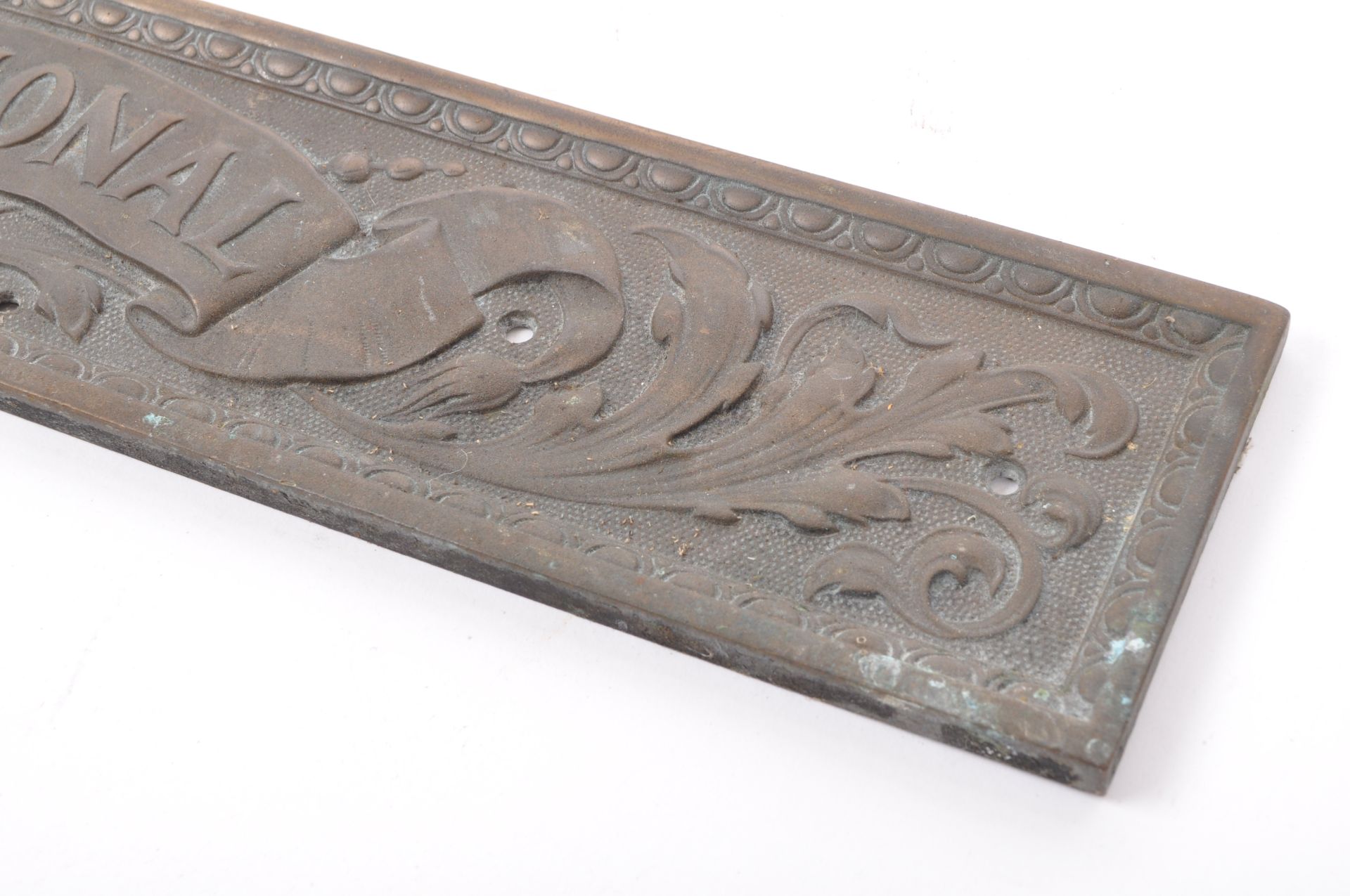 19TH CENTURY METAL PAD FOOT PLANTER & WALL PLAQUE - Image 6 of 6