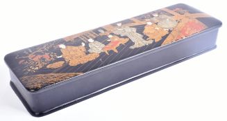 19TH CENTURY JAPANESE CHINOSERIE LACQUERED GLOVE BOX