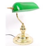 VINTAGE 20TH CENTURY GILT METAL & GLASS BANKER'S STYLE LAMP