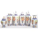 COLLECTION OF CERAMIC TABLE LAMP BASES & GINGER JAR