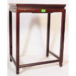20TH CENTURY CHINESE HARDWOOD OCCASIONAL HALL TABLE