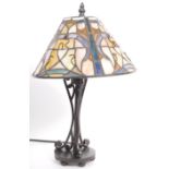 CONTEMPORARY TIFFANY STYLE COLOURED GLASS TABLE LAMP