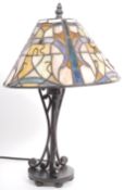 CONTEMPORARY TIFFANY STYLE COLOURED GLASS TABLE LAMP