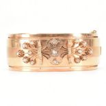 18CT GOLD & DIAMOND BANGLE