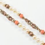 VINTAGE HALLMARKED 9CT TRICOLOUR GOLD PEARL & CORAL NECKLACE