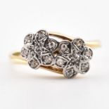 18CT GOLD & DIAMOND DOUBLE DAISY CLUSTER RING