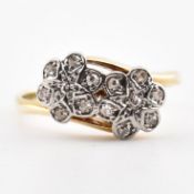 18CT GOLD & DIAMOND DOUBLE DAISY CLUSTER RING