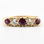 18CT GOLD RUBY & DIAMOND FIVE STONE RING