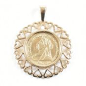 HALLMARKED 9CT GOLD MOUNTED VICTORIAN COIN NECKLACE PENDANT