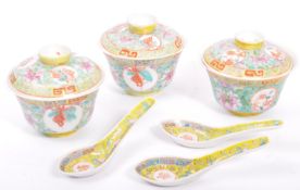 COLLECTION OF VINTAGE 20TH CENTURY CHINESE RICE BOWLS & SPOONS