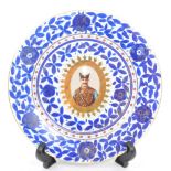 19TH CENTURY PERSIAN PORCELAIN SHAH PLATE