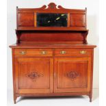 EARLY 20TH CENTURY EDWARDIAN WALNUT ARTS & CRAFTS SIDEBOARD