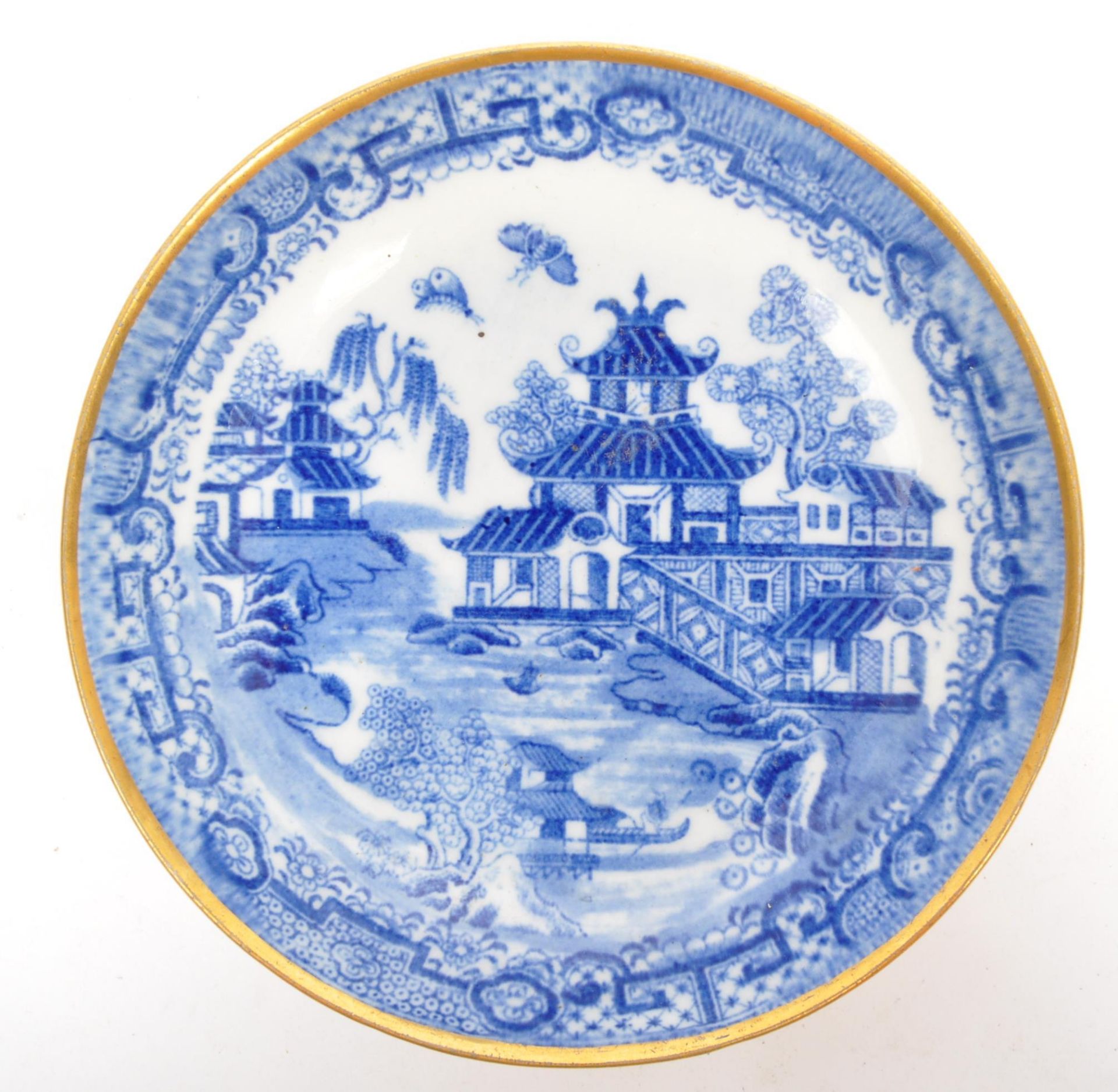 A 19TH CENTURY PORCELAIN CHINESE BOWL & DISH - Image 2 of 3