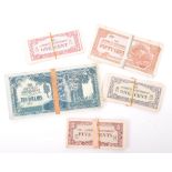 COLLECTION OF 1940S WWII PACIFIC WAS OCCUPATION BANK NOTES