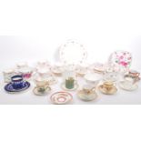 19TH CENTURY & LATER TEACUPS & SAUCERS & TEA SERVICE