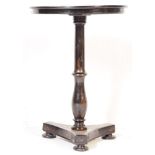 19TH CENTURY VICTORIAN INLAID MOTHER OF PEARL PEDESTAL TABLE