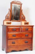 EDWARDIAN 1900S MAHOGANY DRESSING TABLE CHEST OF DRAWERS