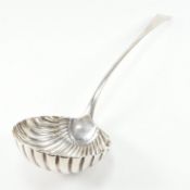GEORGE III HALLMARKED SILVER SHELL BOWL LADEL