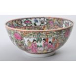 19TH CENTURY CHINESE FAMILLIE ROSE QING DYNASTY PUNCH BOWL