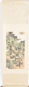 XIE XHILIU (1910-1997) - 20TH CENTURY CHINESE INK ON PAPER SCROLL