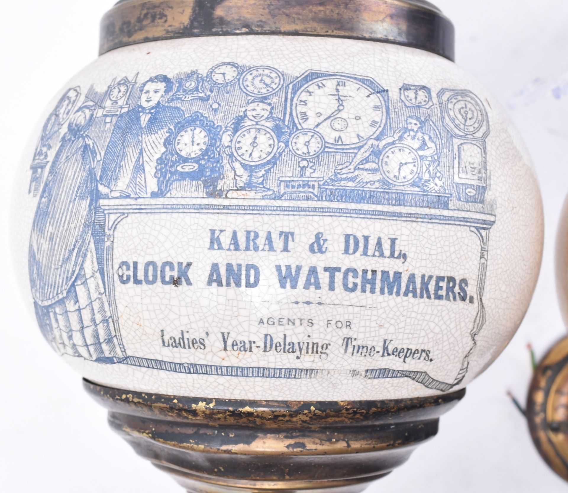 KARAT & DIAL CLOCK AND WATCH MAKERS - PAIR OF OIL LAMPS - Image 4 of 7