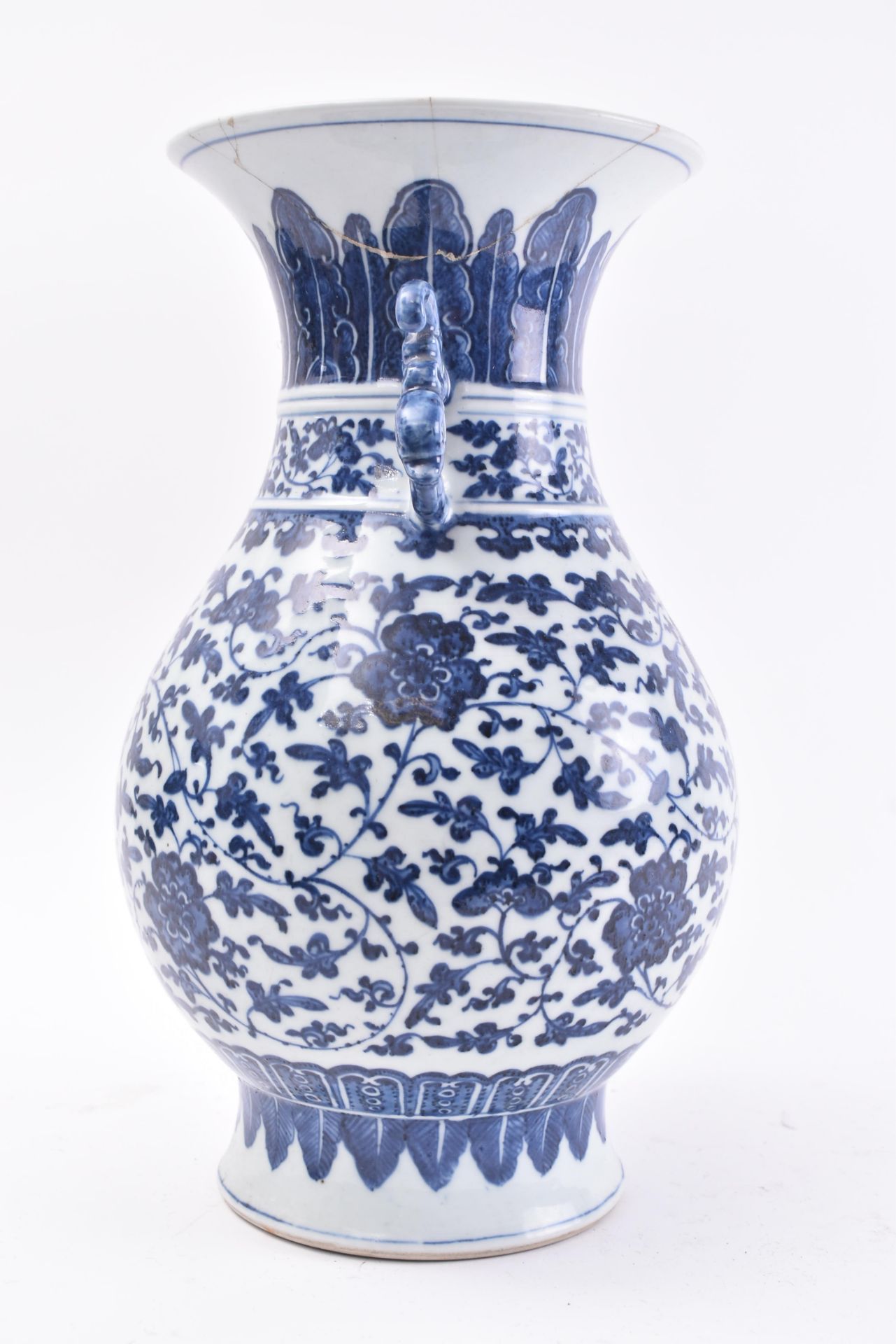 19TH CENTURY CHINESE QING DYNASTY BLUE AND WHITE VASE - Image 2 of 7