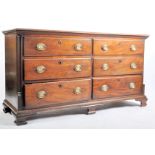 GEORGE III MAHOGANY MULE CHEST COFFER - CHEST OF DRAWERS