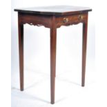 19TH CENTURY ROSEWOOD INLAY STARBURST SIDE OCCASIONAL TABLE