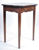 19TH CENTURY ROSEWOOD INLAY STARBURST SIDE OCCASIONAL TABLE