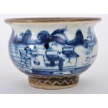 20TH CENTURY CHINESE REPUBLIC BLUE & WHITE CERAMIC CENSOR