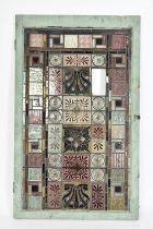 19TH CENTURY AESTHETIC MOVEMENT STAINED GLASS WINDOW