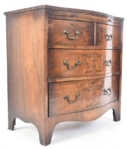 LATE 19TH CENTURY VICTORIAN MAHOGANY BACHELOR'S CHEST